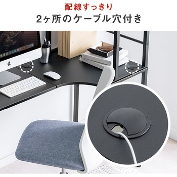 デスク サンワダイレクト