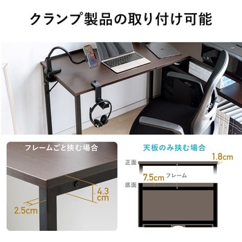 100-DESKH042M デスク サンワダイレクト アジャスターあり 木目色 高さ