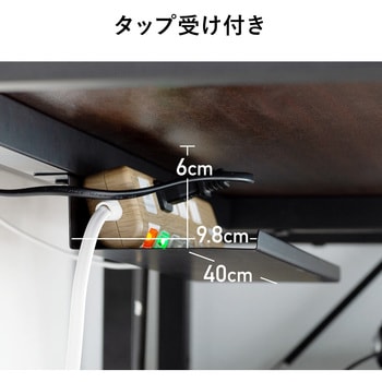 デスク サンワダイレクト