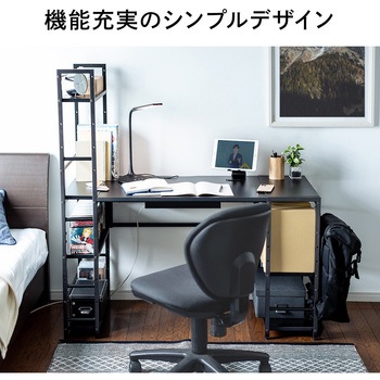 デスク サンワダイレクト