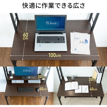 デスク サンワダイレクト