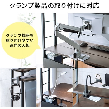 デスク サンワダイレクト
