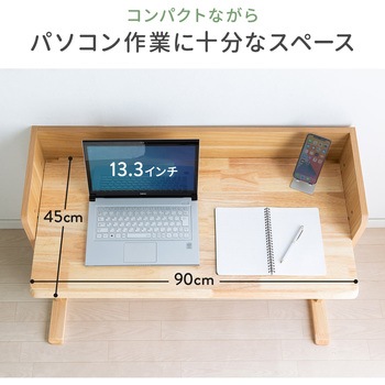 デスク サンワダイレクト