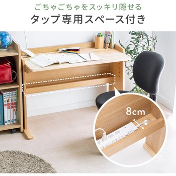 デスク サンワダイレクト