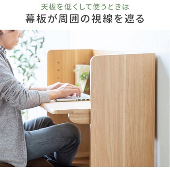 デスク サンワダイレクト