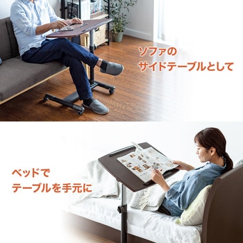 デスク サンワダイレクト