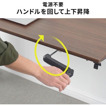 デスク サンワダイレクト