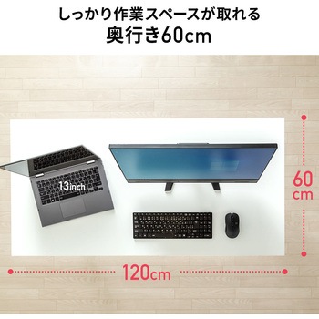 デスク サンワダイレクト