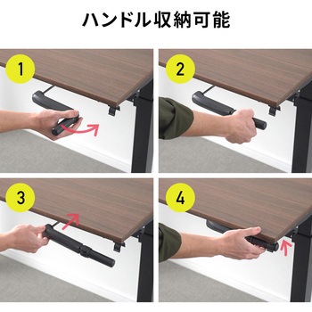 デスク サンワダイレクト