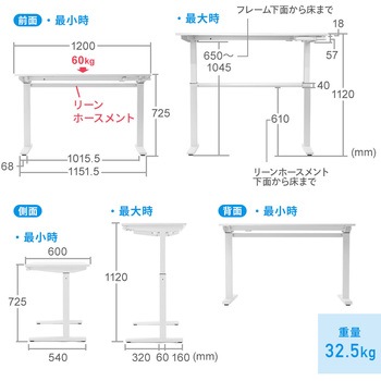 デスク サンワダイレクト