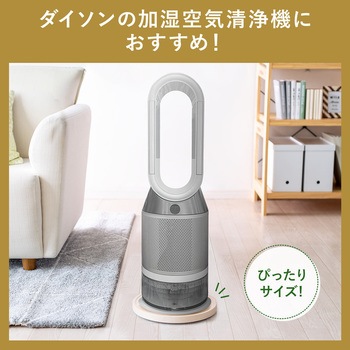 丸台 サンワダイレクト
