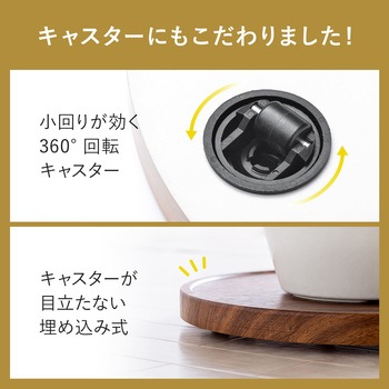 丸台 サンワダイレクト