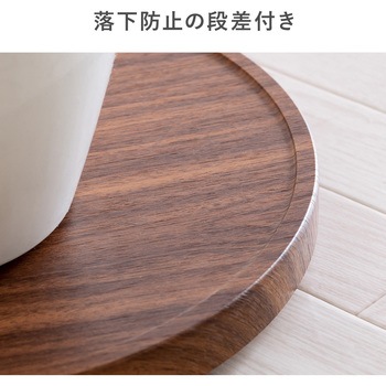 丸台 サンワダイレクト