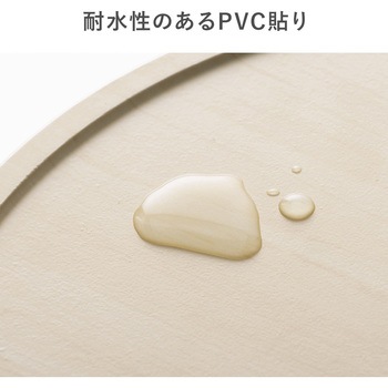 丸台 サンワダイレクト