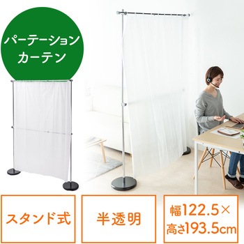 ADA ガーデンスタンド　セット販売　引き取り限定 冬バーゲン☆】 ADA ガーデンスタンドセット販売引き取り限定