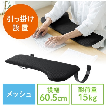 100-TOK006MBK �I�u���� �T�����_�C���N�g �u���b�N�F 70604005