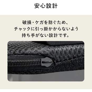 肘置き台 サンワダイレクト