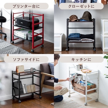 ワゴン サンワダイレクト