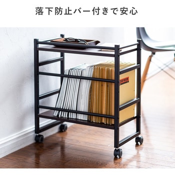 ワゴン サンワダイレクト
