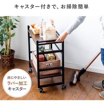 ワゴン サンワダイレクト