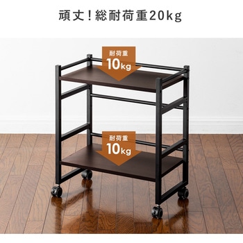 ワゴン サンワダイレクト