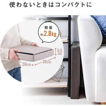 スツール サンワダイレクト