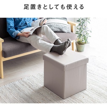 スツール サンワダイレクト