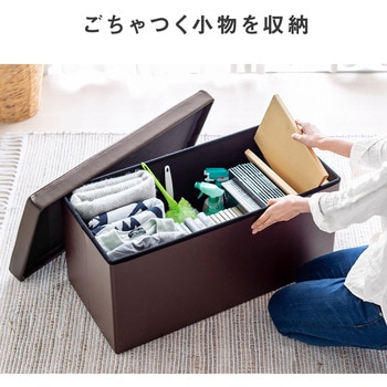 スツール サンワダイレクト