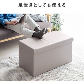 スツール サンワダイレクト