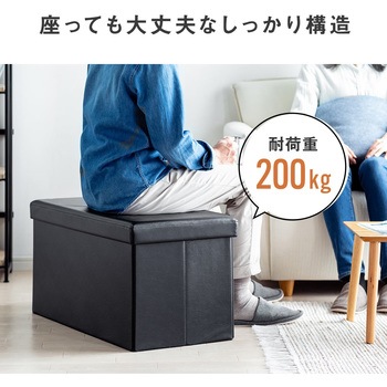 スツール サンワダイレクト