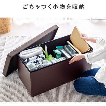 スツール サンワダイレクト