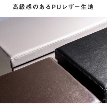 スツール サンワダイレクト