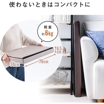 スツール サンワダイレクト