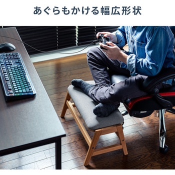 オットマン サンワダイレクト