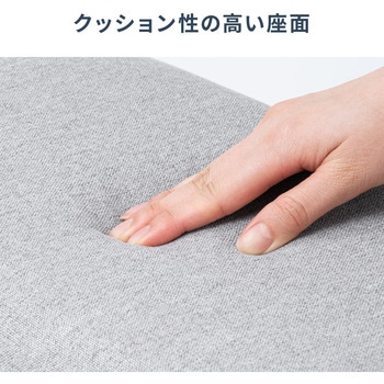 オットマン サンワダイレクト
