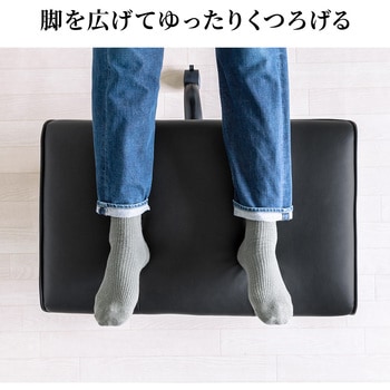 脚置き台 サンワダイレクト