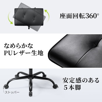 脚置き台 サンワダイレクト