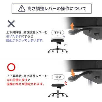 脚置き台 サンワダイレクト