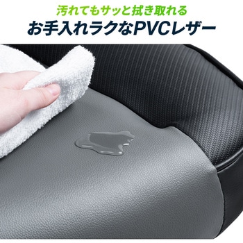 チェア サンワダイレクト