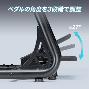 レーシングコクピット サンワダイレクト