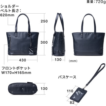 キャリングバッグ サンワダイレクト