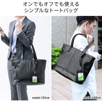 キャリングバッグ サンワダイレクト