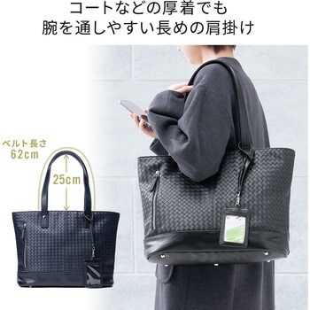 キャリングバッグ サンワダイレクト
