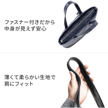 キャリングバッグ サンワダイレクト