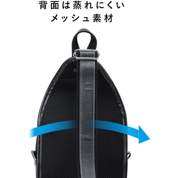 ボディバッグ サンワダイレクト