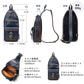 ボディバッグ サンワダイレクト