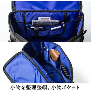 キャリングバッグ サンワダイレクト