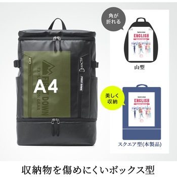 キャリングバッグ サンワダイレクト