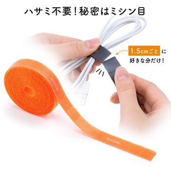 ケーブルタイ サンワダイレクト