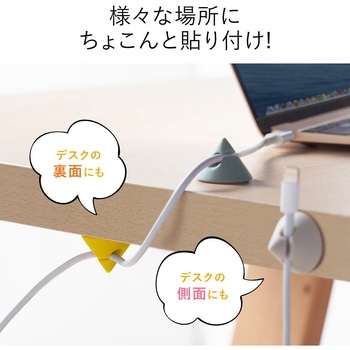 ケーブル落下防止ホルダー サンワダイレクト